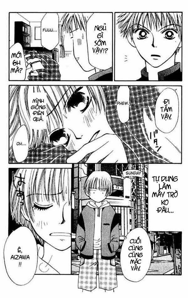 power!! chapter 7 15