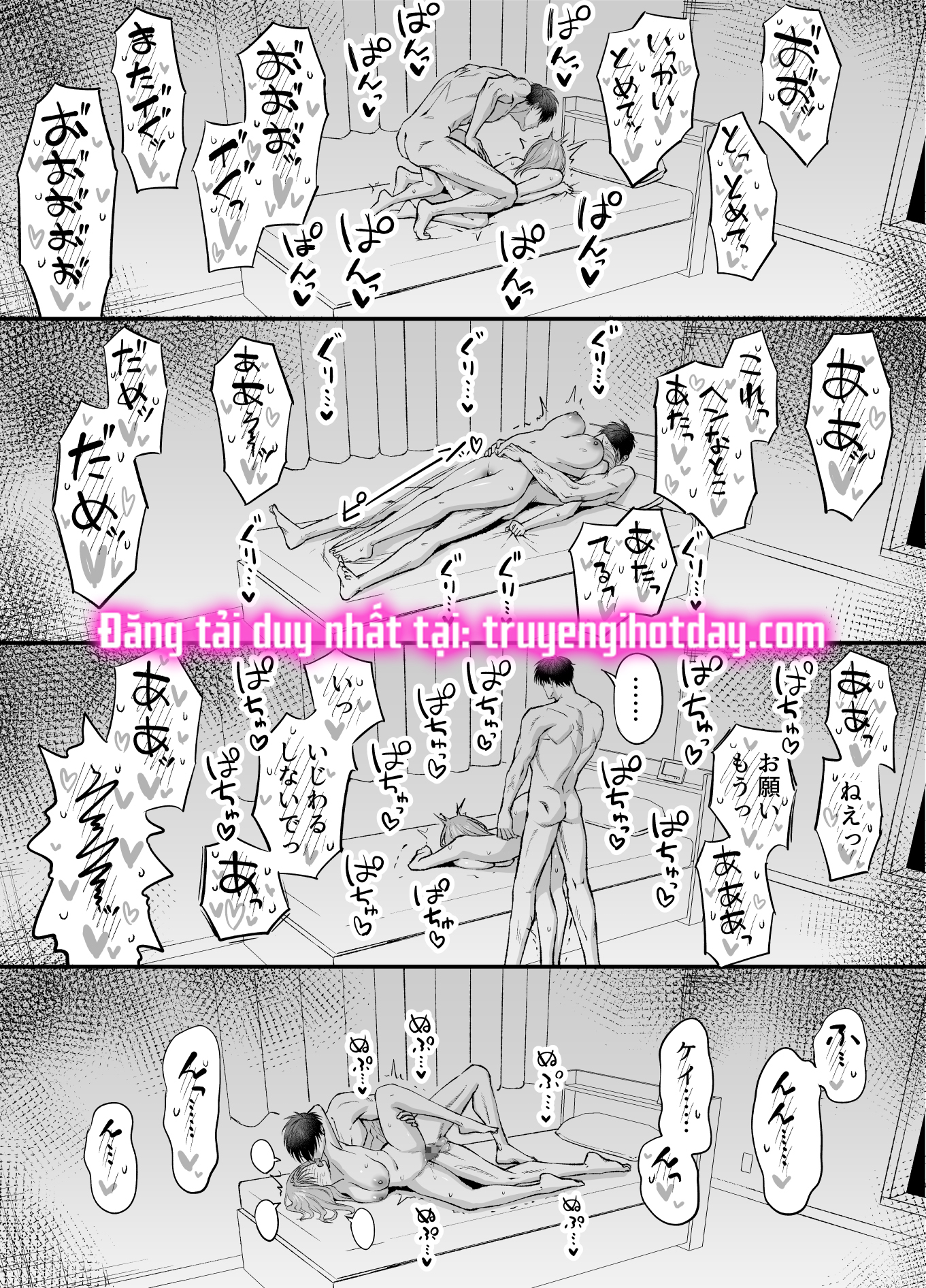 [21+] (k)night & day chapter 5.2 7