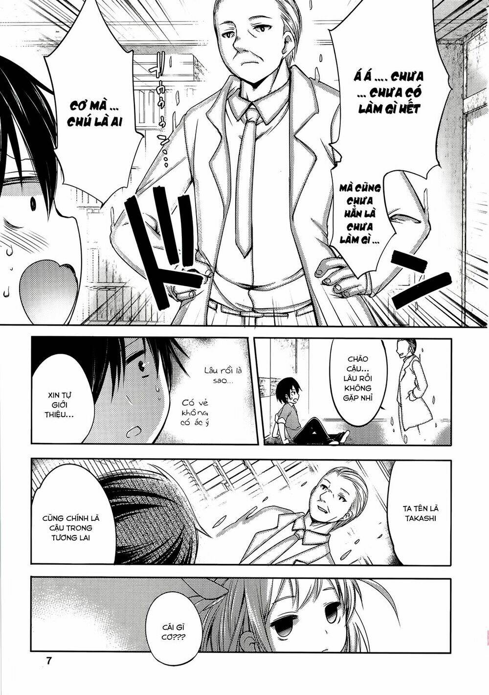 nozoemon chapter 1 9