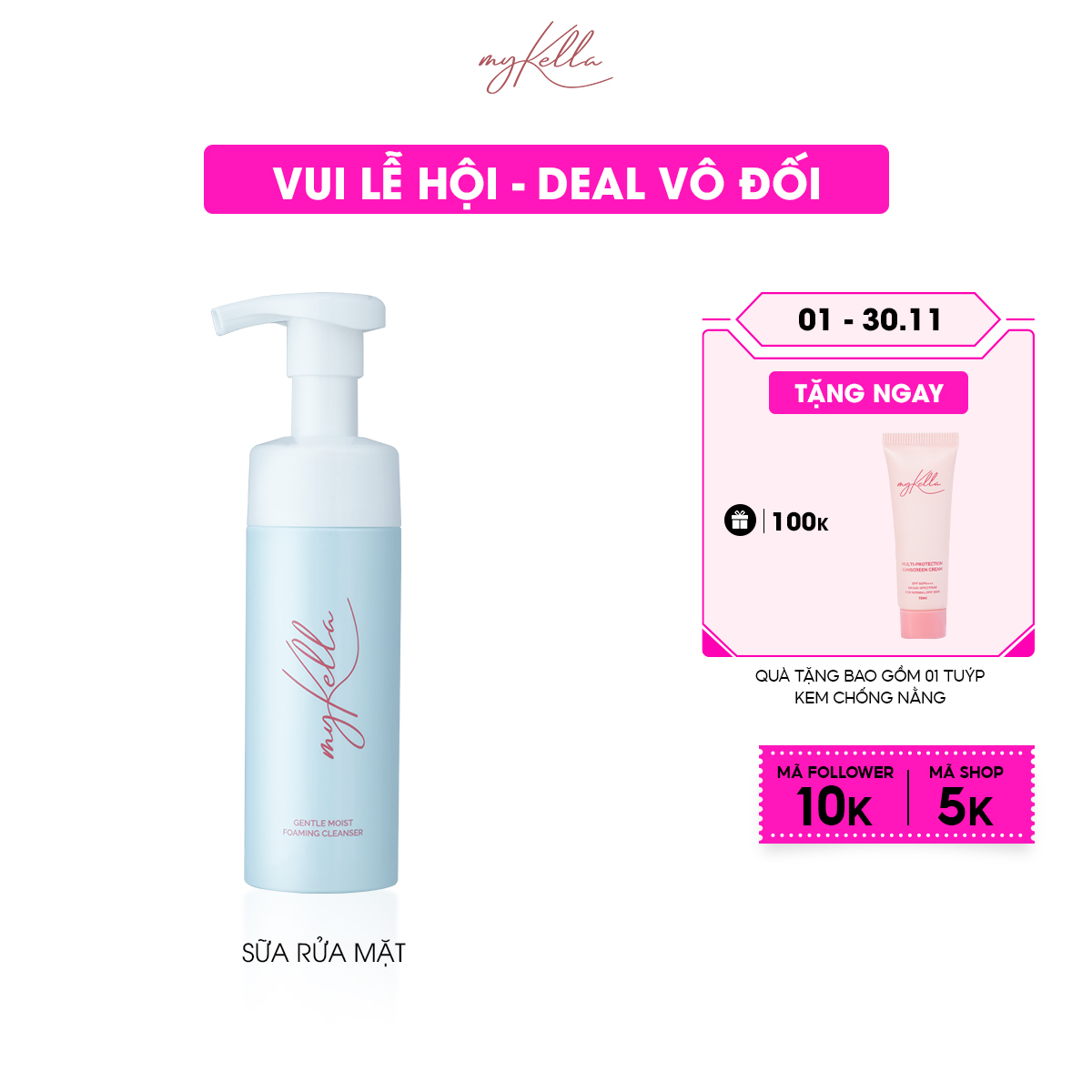 Sửa Rửa Mặt myKella Giúp Làm Sạch Da, Se Khít Lỗ Chân Lông 150ml