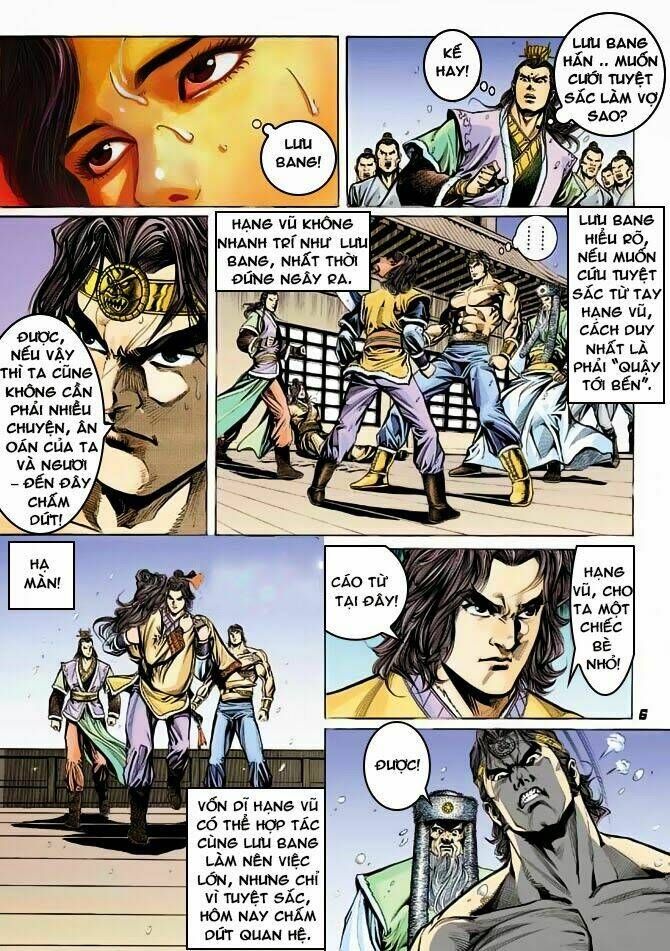 thiên tử truyền kỳ 3 - lưu manh thiên tử chapter 38 6