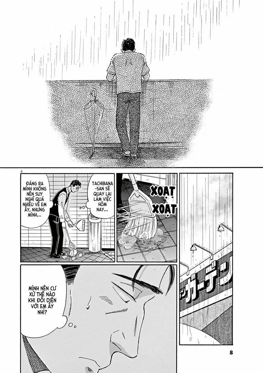 koi wa ameagari no you ni chapter 9 11