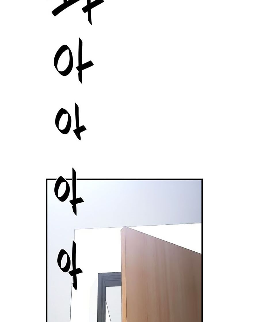 kim giáp đồ long chapter 7 4