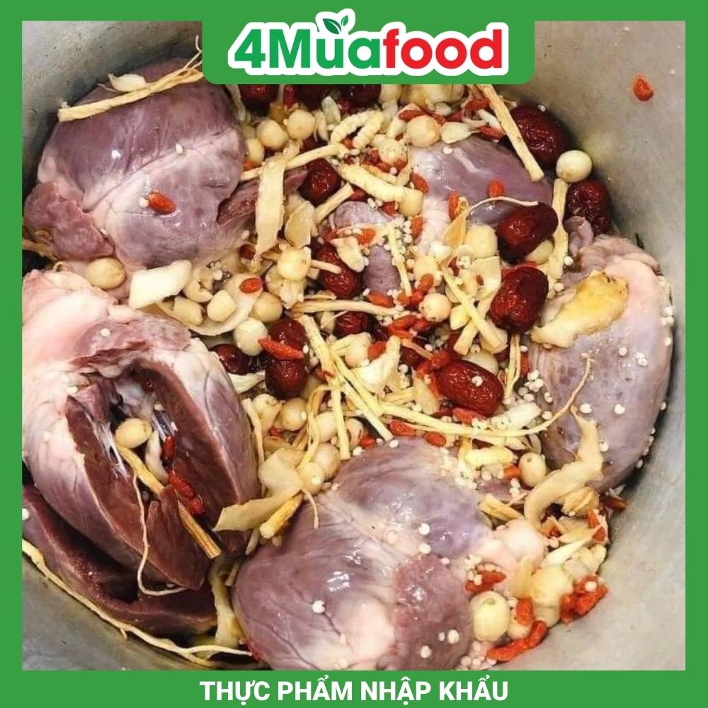 - Tim Heo - Túi 2 quả - 700g