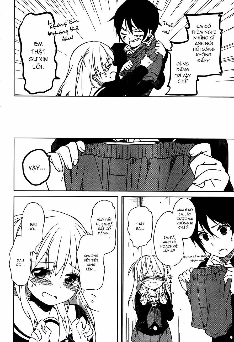ore no pantsu ga nerawareteita chapter 2 16