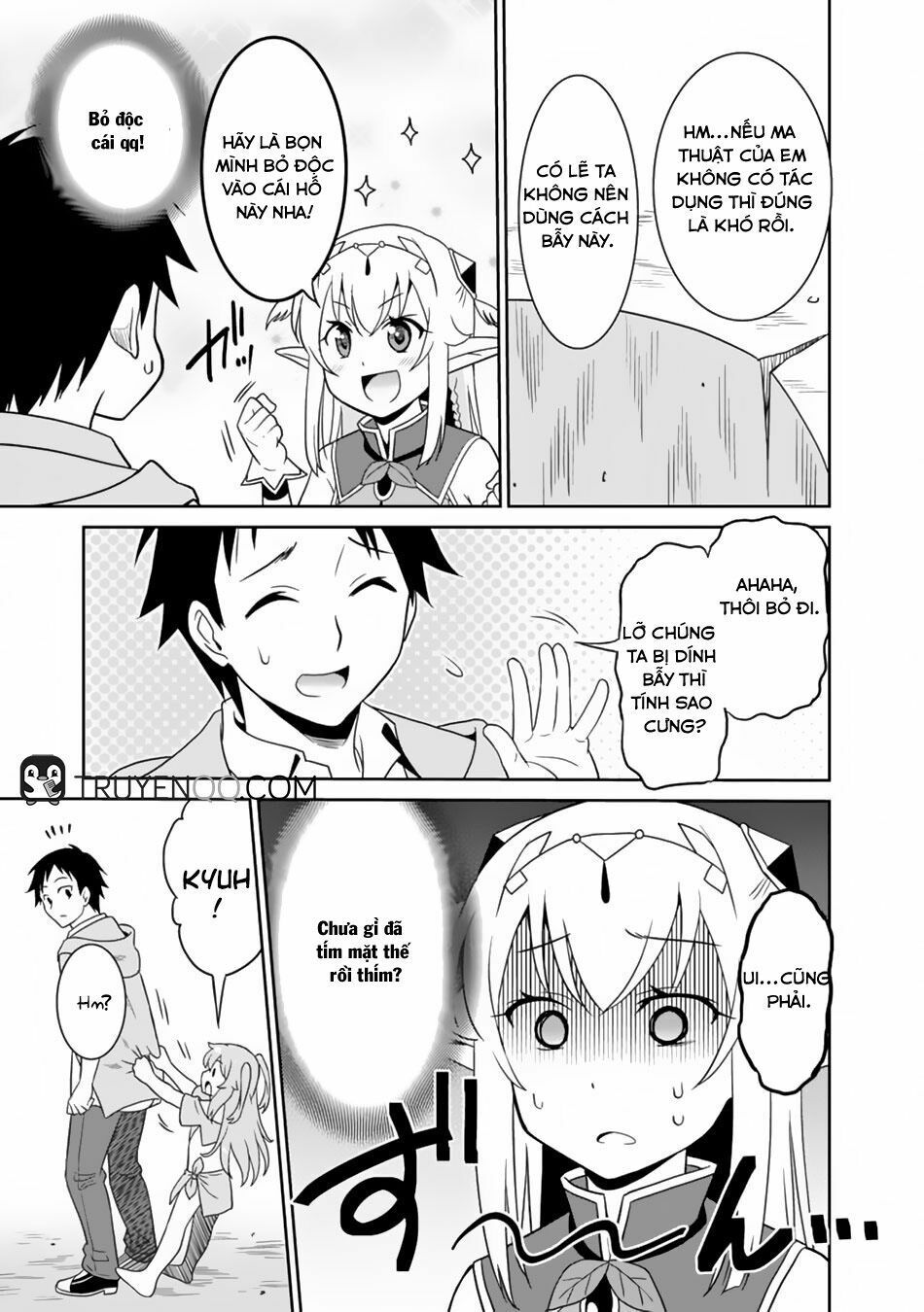 saikyou no shuzoku ga ningen datta ken chapter 9 4