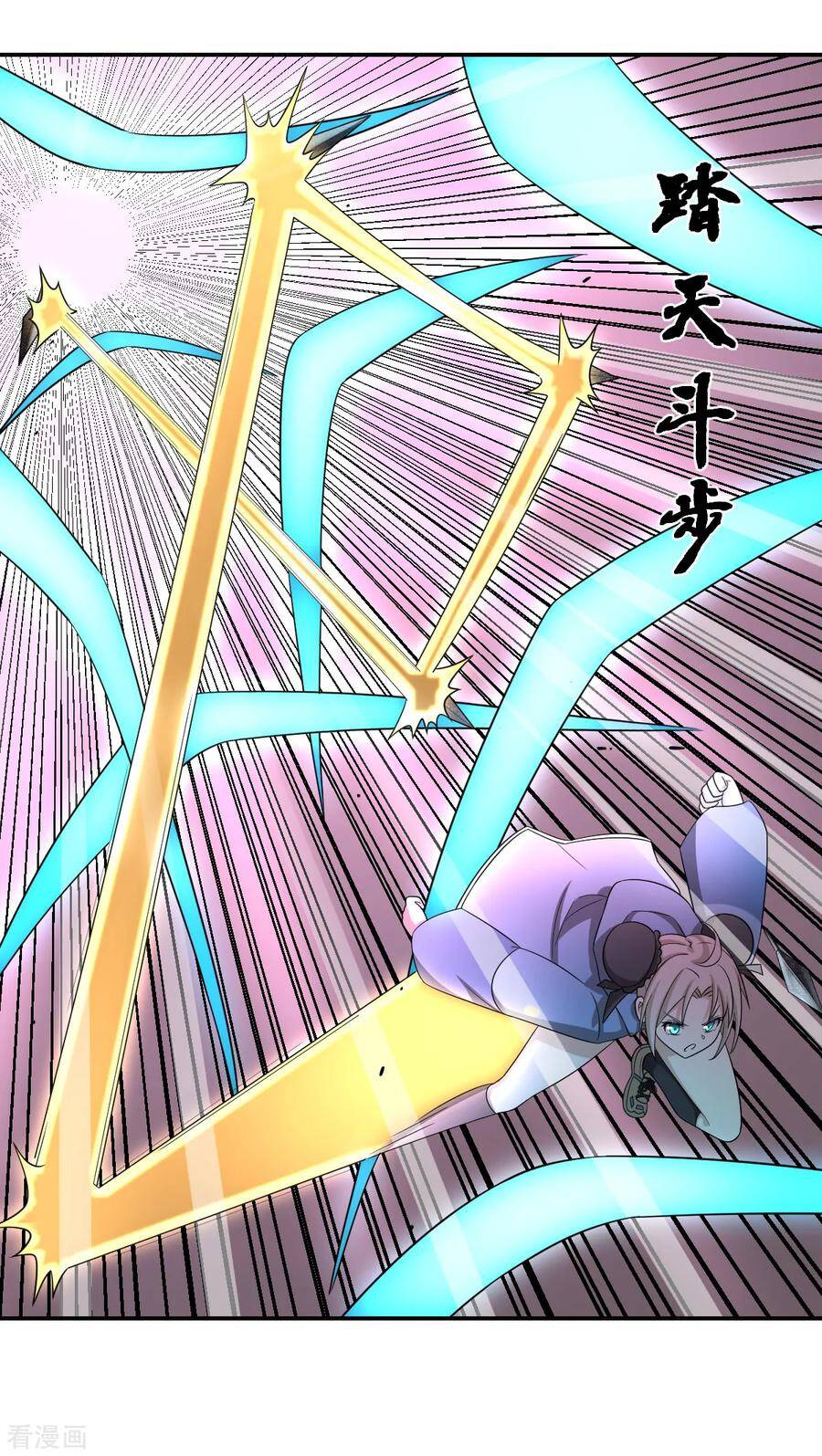 nghịch thiên tiên mệnh chapter 70 21