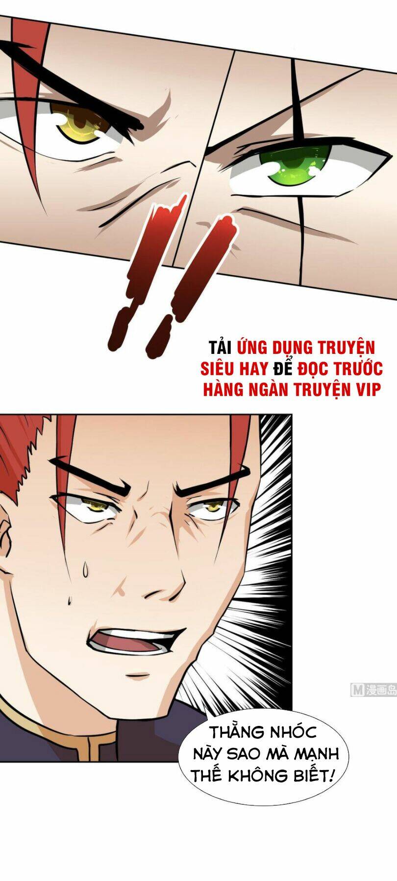 hắn là long ngạo thiên chapter 97 15