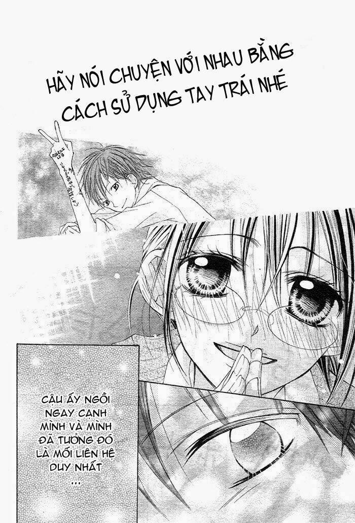 hidarite no love letter chapter 1 11