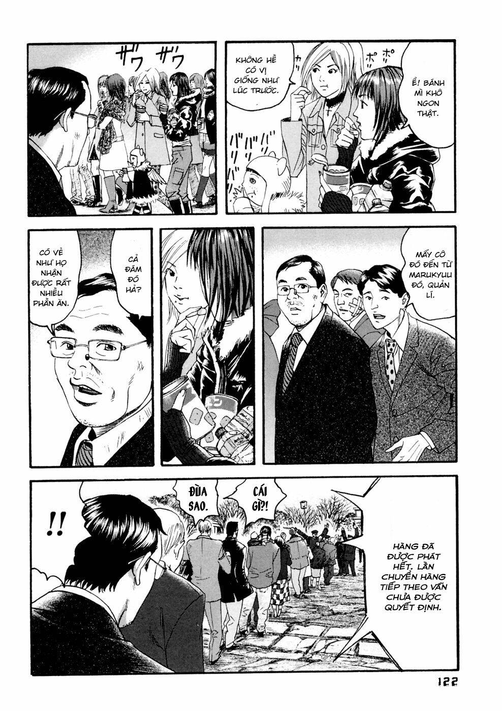 kanojo wo mamoru 51 no houhou chapter 36 10