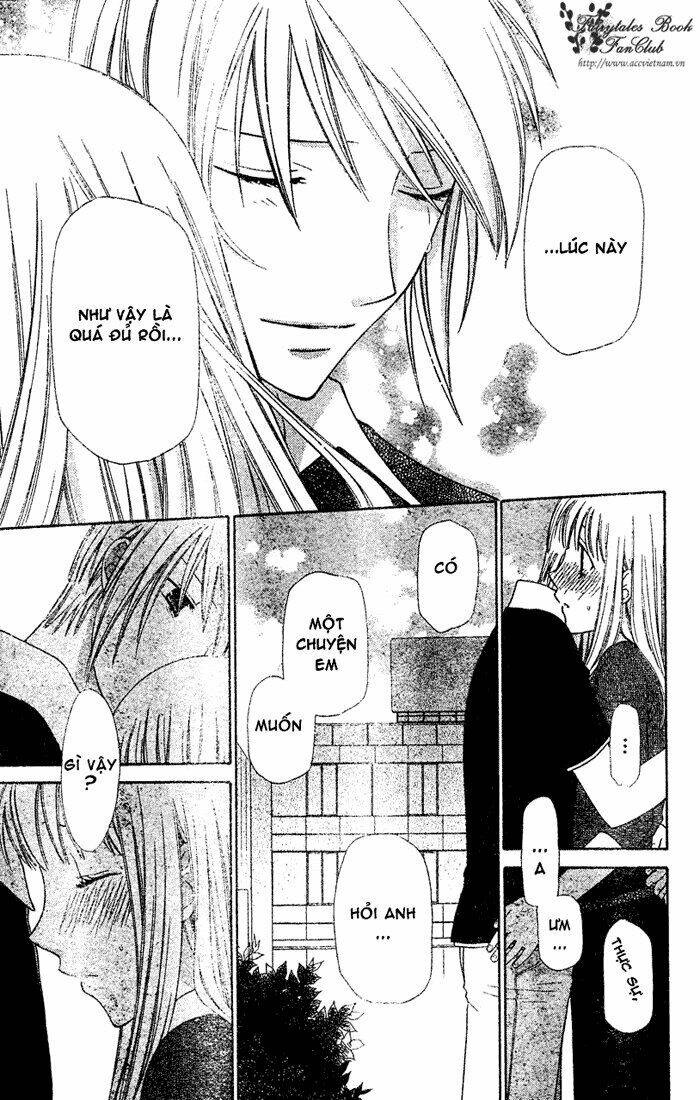 hóa giải lời nguyền chapter 131 20