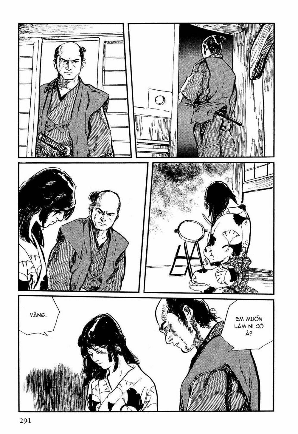 hanzou no mon chapter 60 43