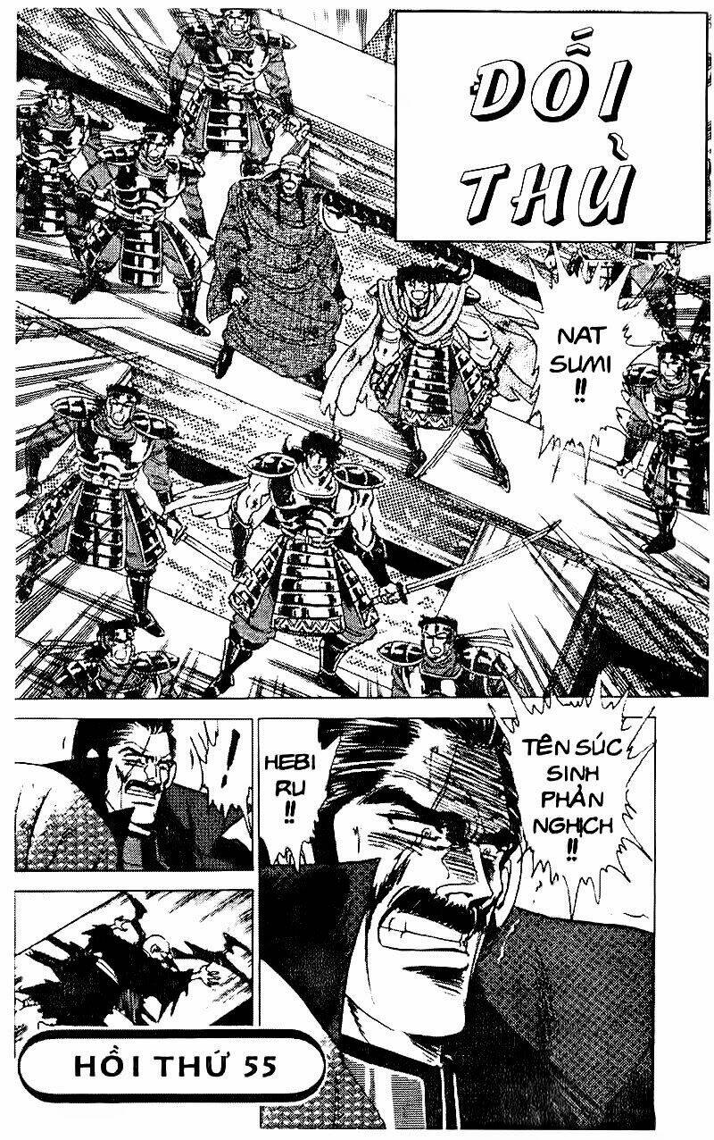 haou densetsu takeru chapter 55 2