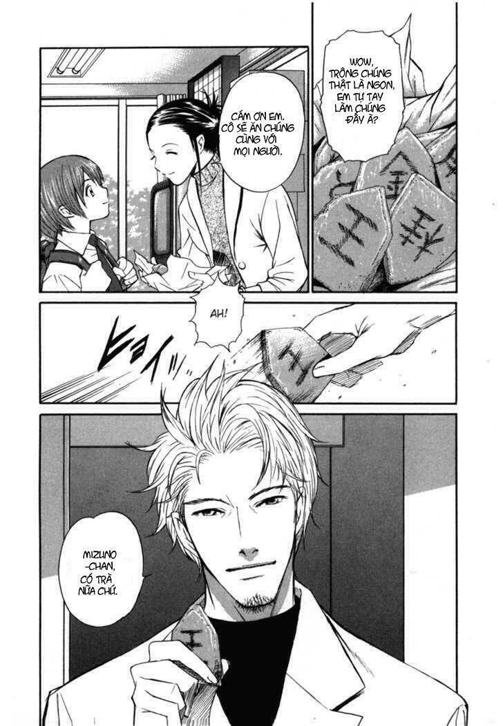 shion no ou chapter 1 14