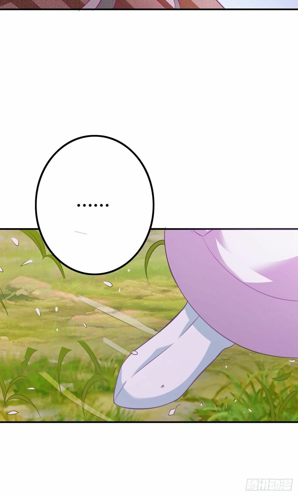 hoàng hậu của trẫm là võ lâm minh chủ chapter 2 13