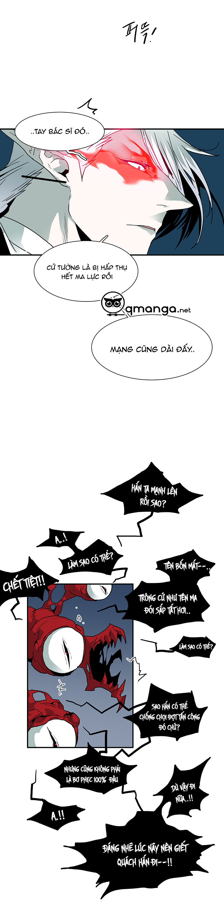 dear door chapter 41 22