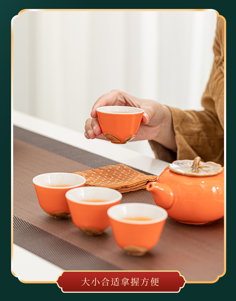 Bộ Ấm Chén sứ Pha Trà Hình Quả Hồng Độc Đáo Kèm Hộp Quà Tặng Bắt Mắt