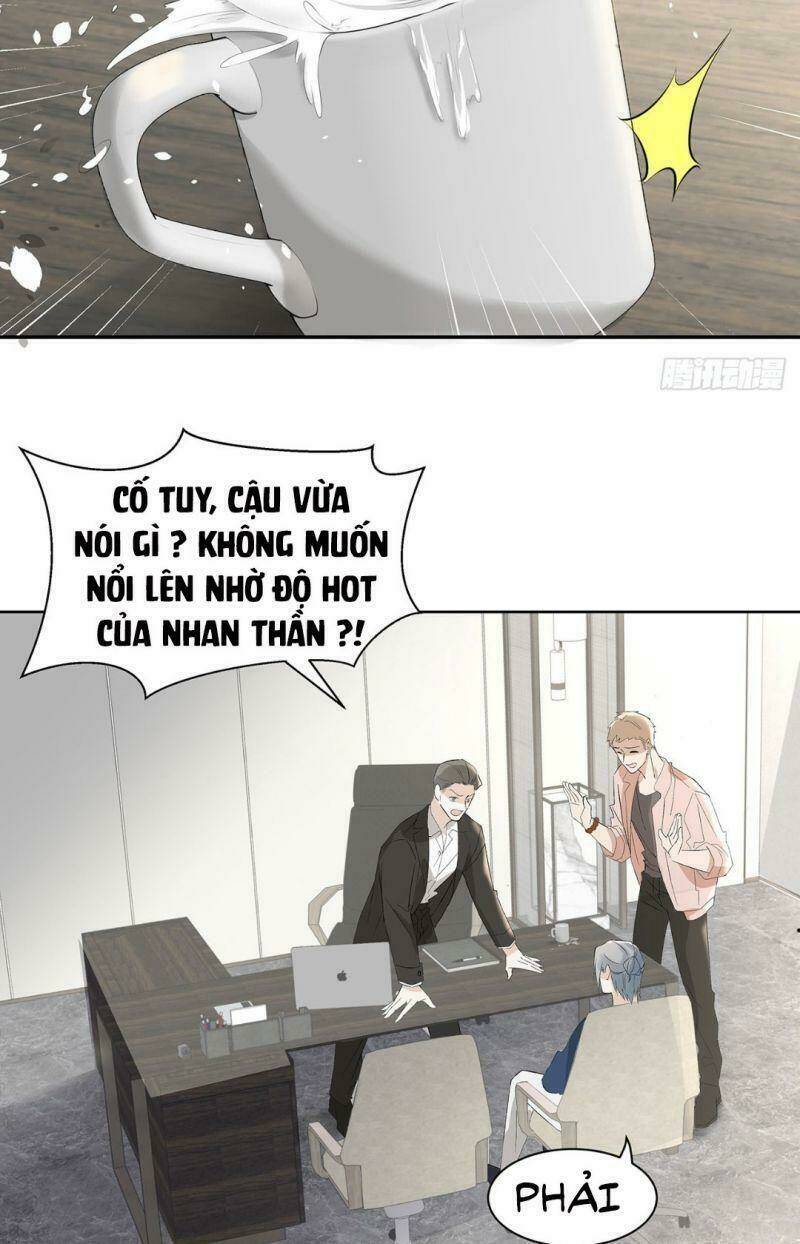 ảnh đế yêu hồ chapter 5 16