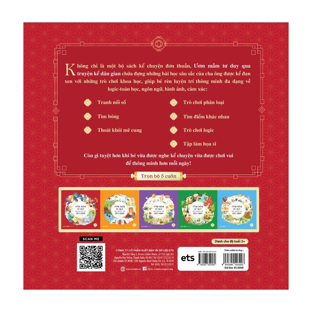 Ươm mầm tư duy qua truyện kể dân gian  - Bản Quyền