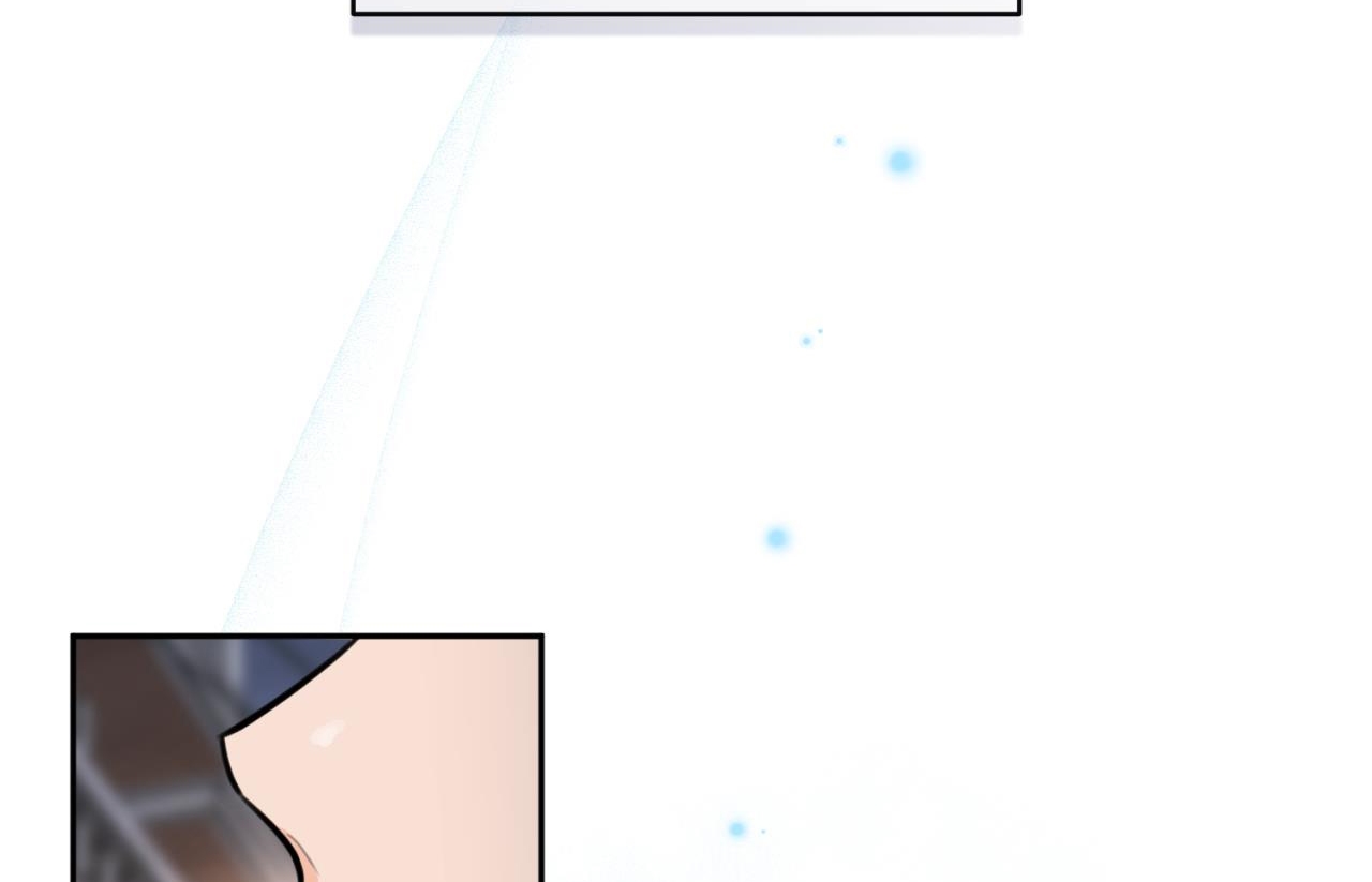 tình mình khó nói chapter 12 32