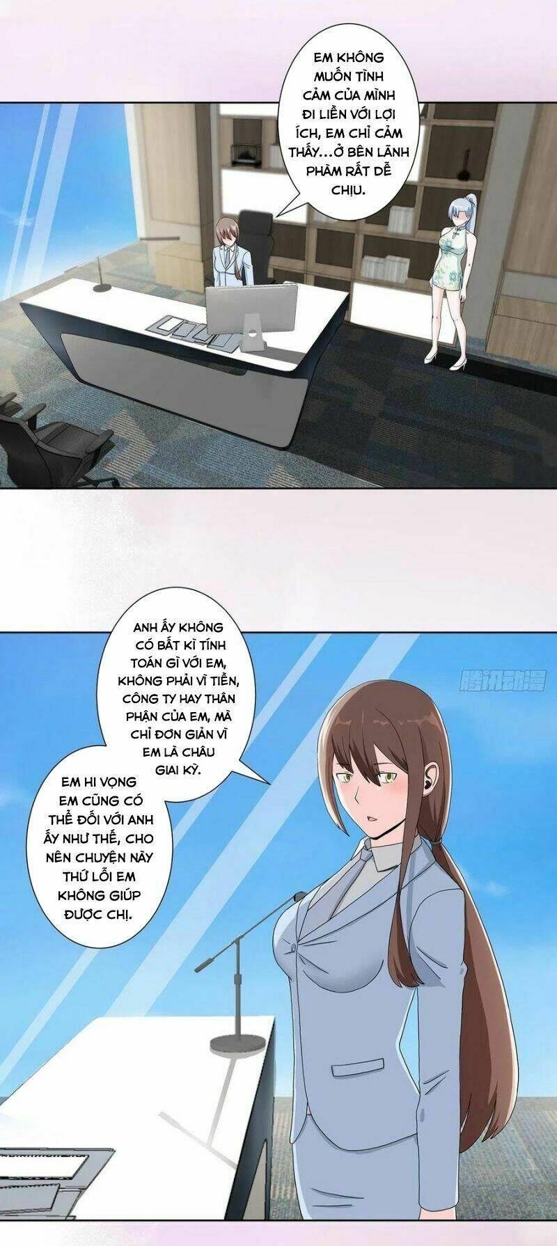 người tu tiên tại đô thị chapter 74 2