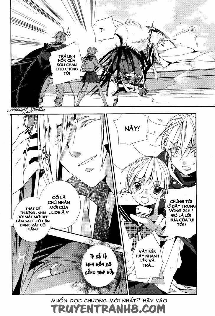 albox - eien o kaetara chapter 3 13