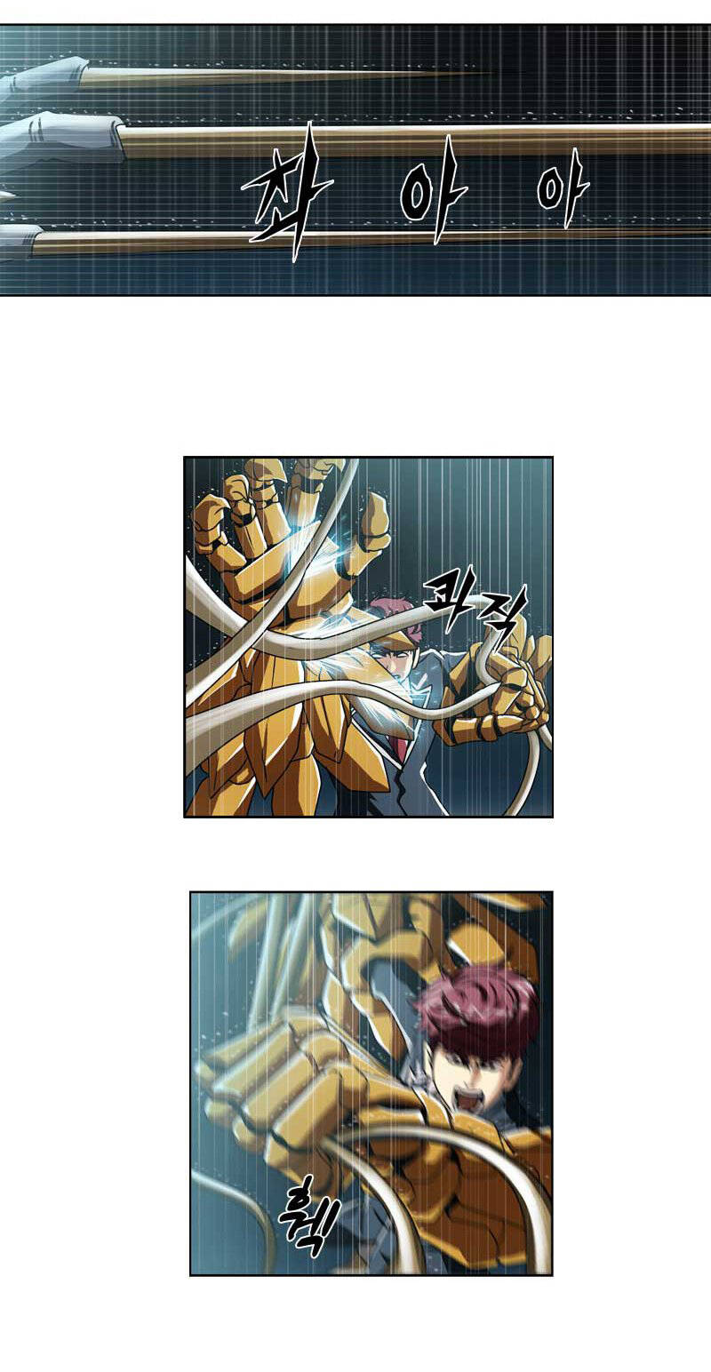 we-on: be the shield chapter 12 18