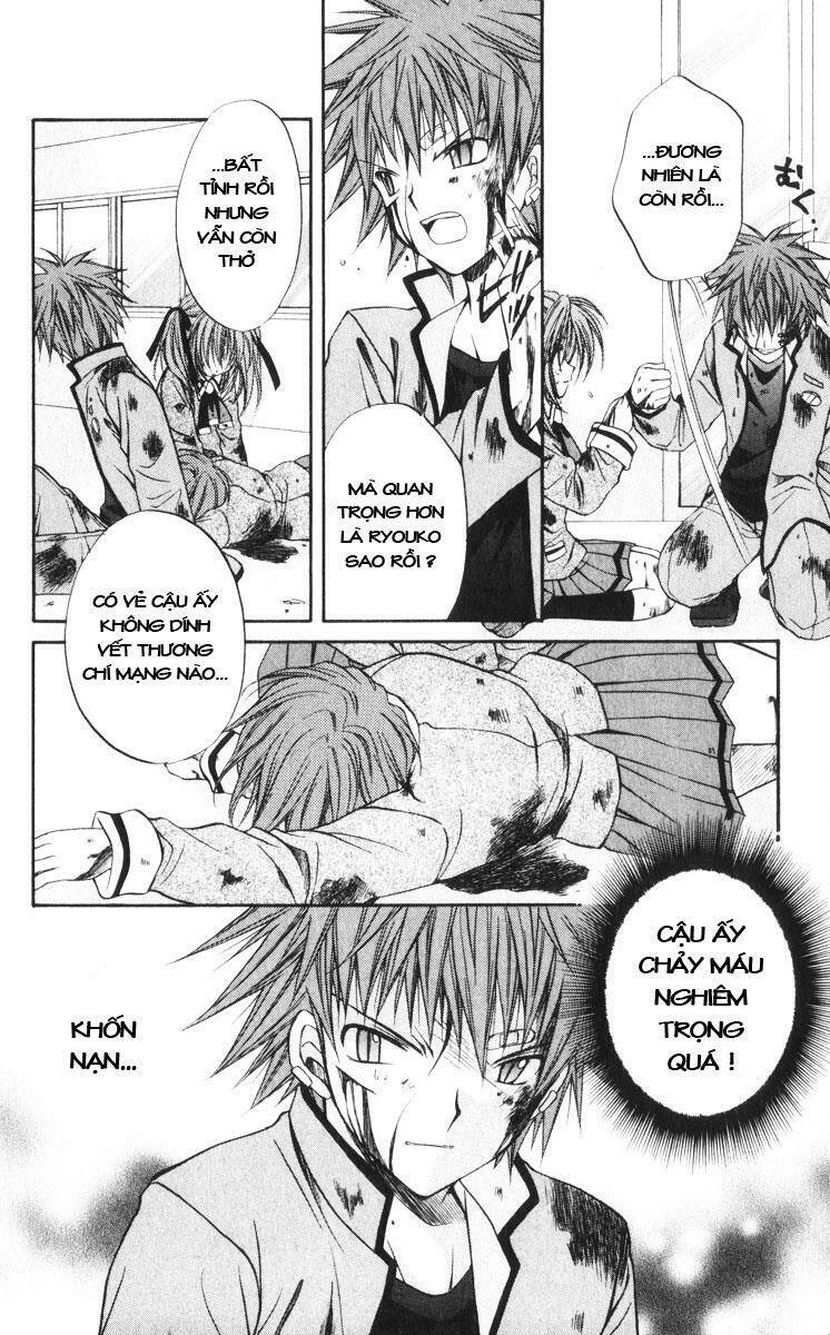 spiral: suiri no kizuna chapter 41 10