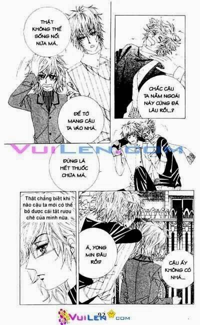 wait! wolf chapter 17 92