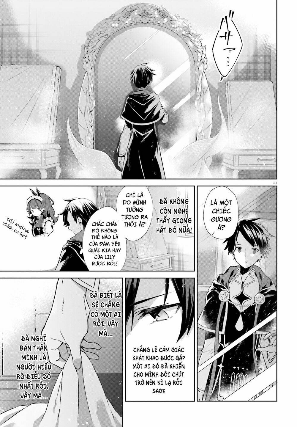 kagami no mukou no saihate toshokan: kou no yuusha to itsuwari no maou chapter 1 24