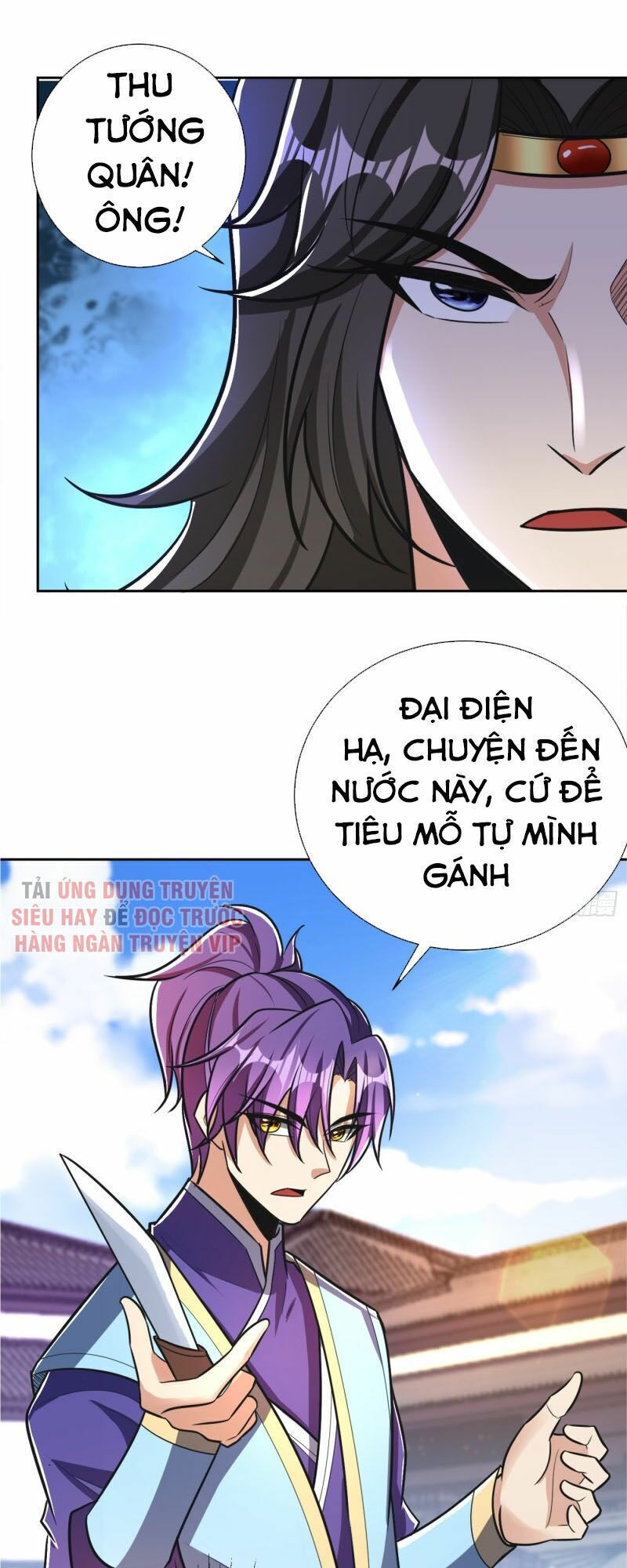 yêu giả vi vương chapter 175 30