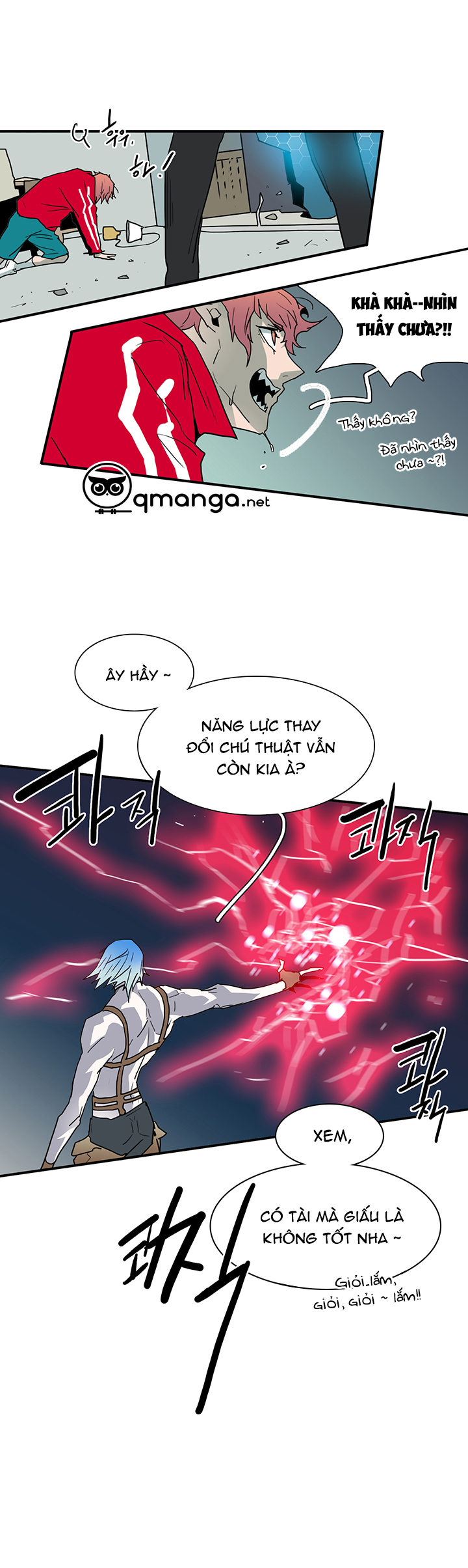 dear door chapter 41 12