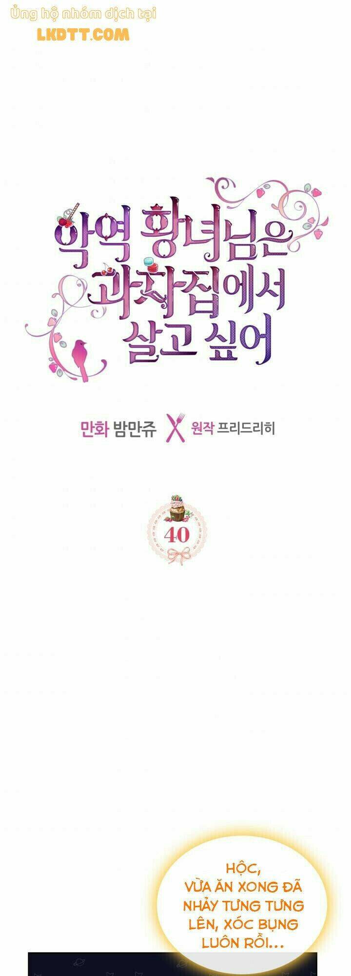 công chúa phản diện muốn ở trong ngôi nhà bánh quy chapter 40 3