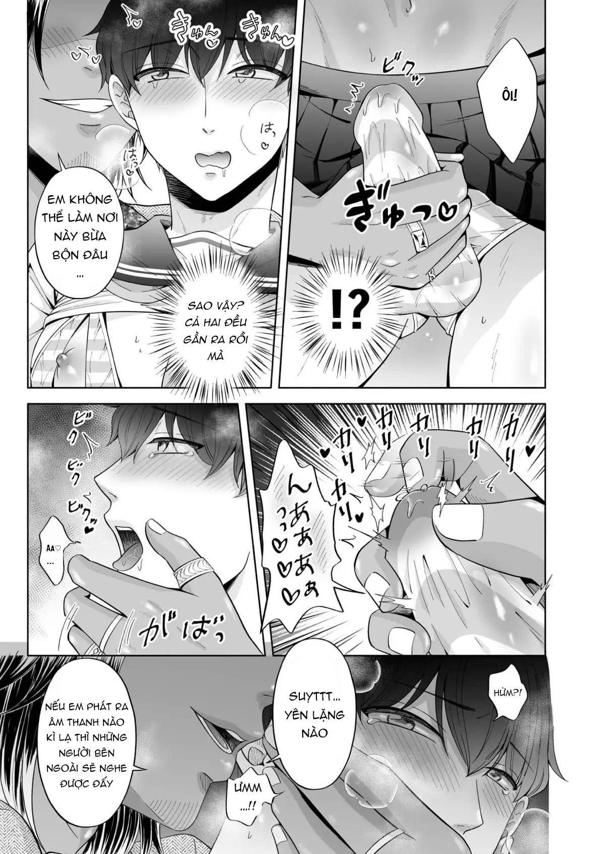 oneshot vicera comics house chapter 23 19