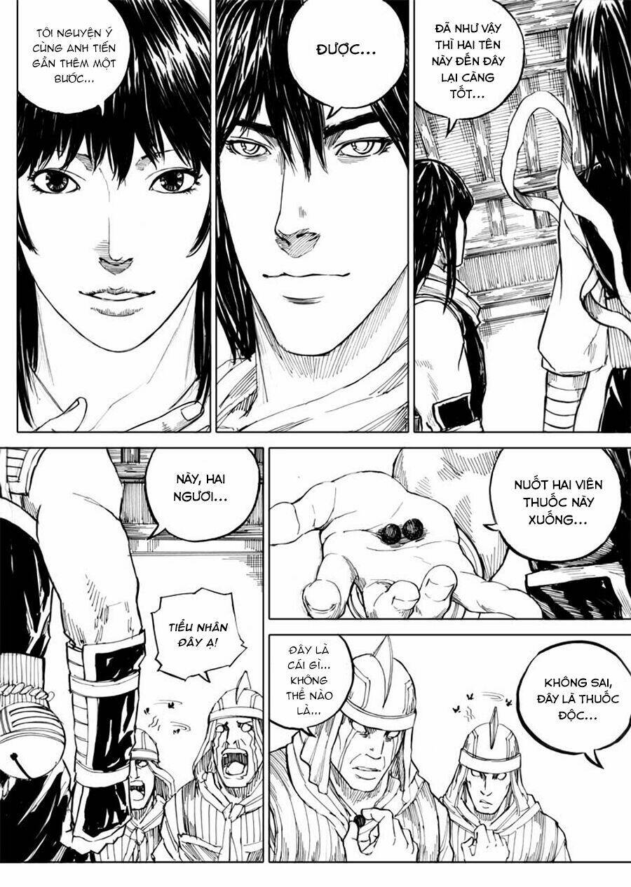 rakshasa street chapter 31 13