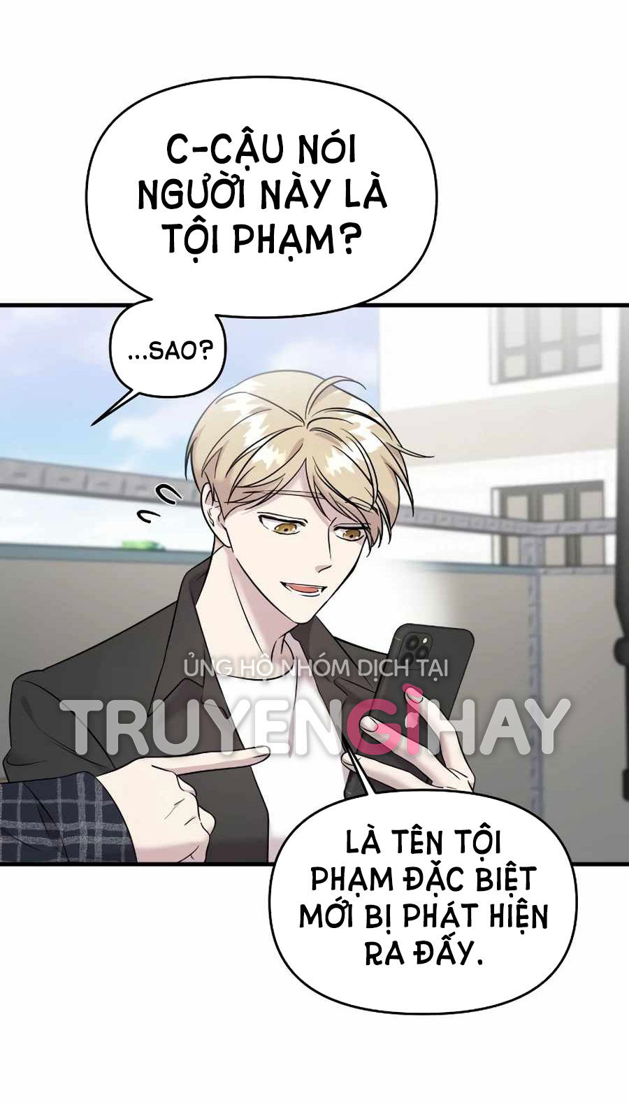 phản diện thuần túy chapter 7.2 36