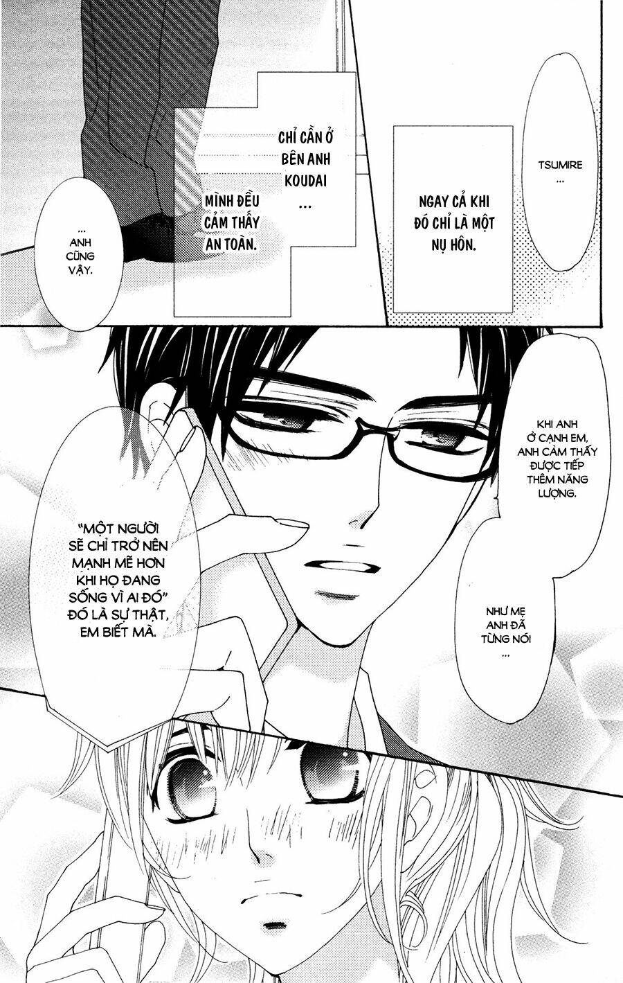 megami no libra chapter 14 13