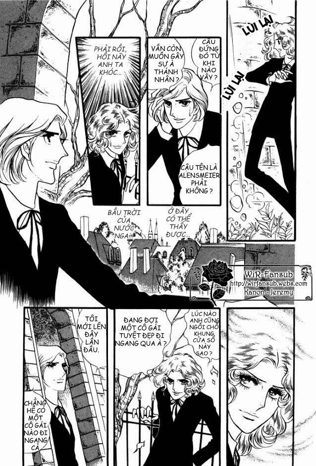 orpheus no mado chapter 2 14