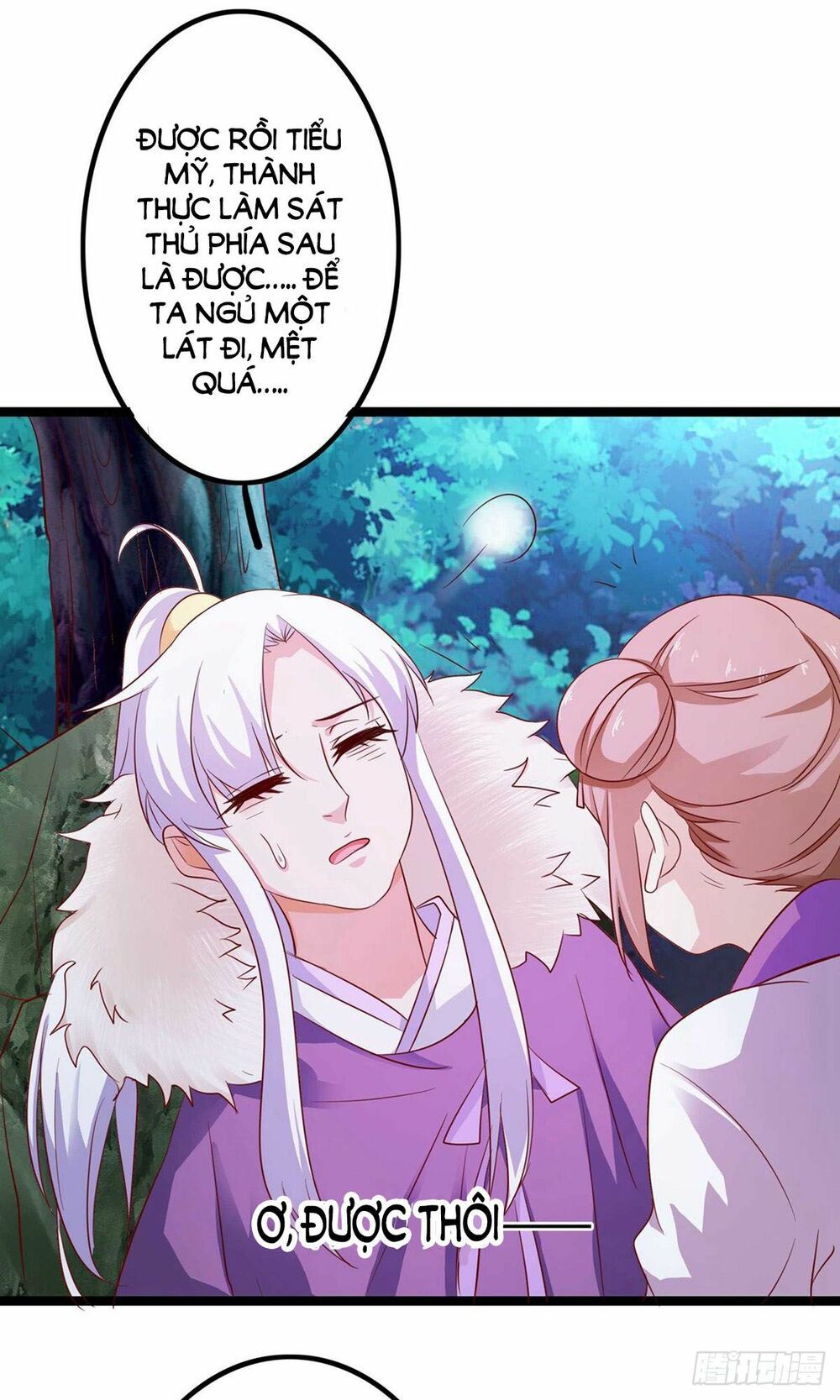 hoàng hậu của trẫm là võ lâm minh chủ chapter 6 14