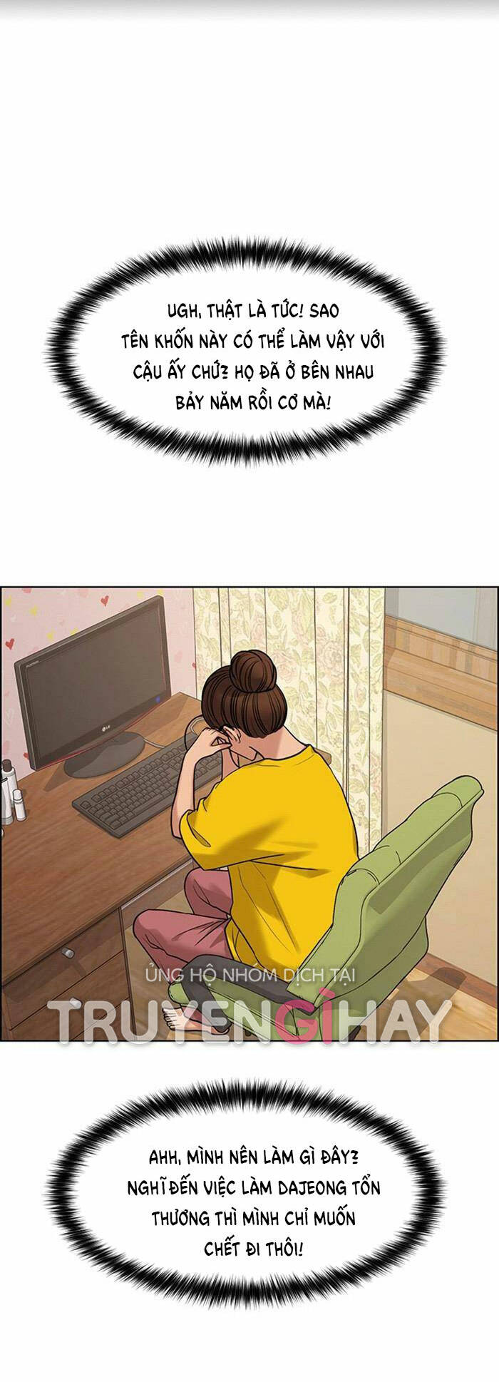 nữ thần giáng thế chapter 168.1 23