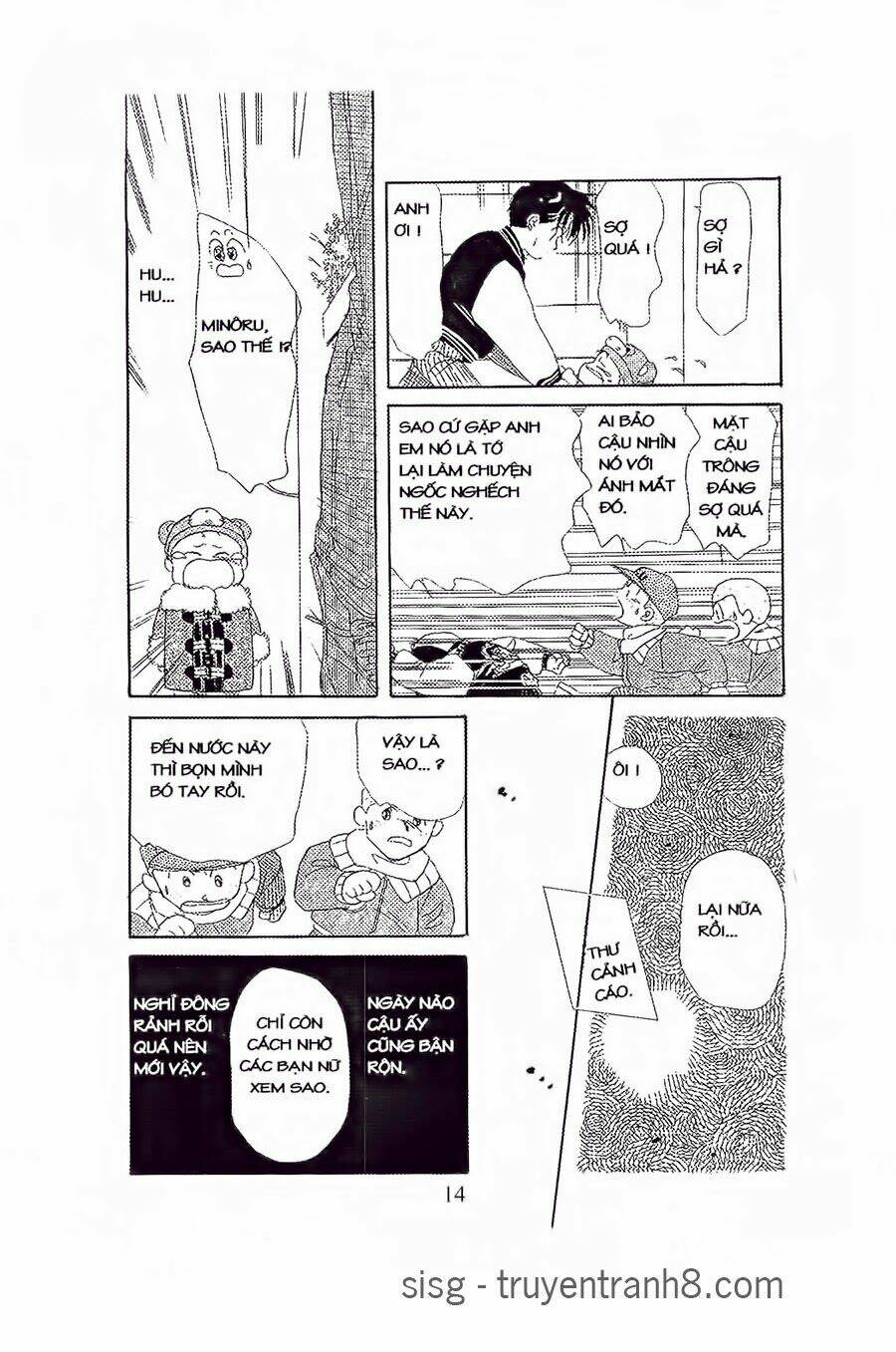 em bé và tôi chapter 7 11