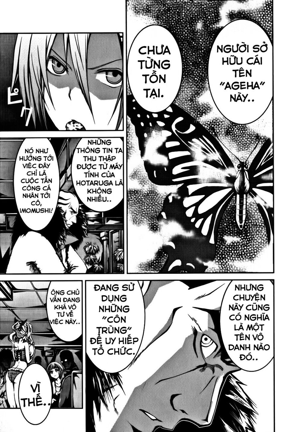 caterpillar chapter 6 8