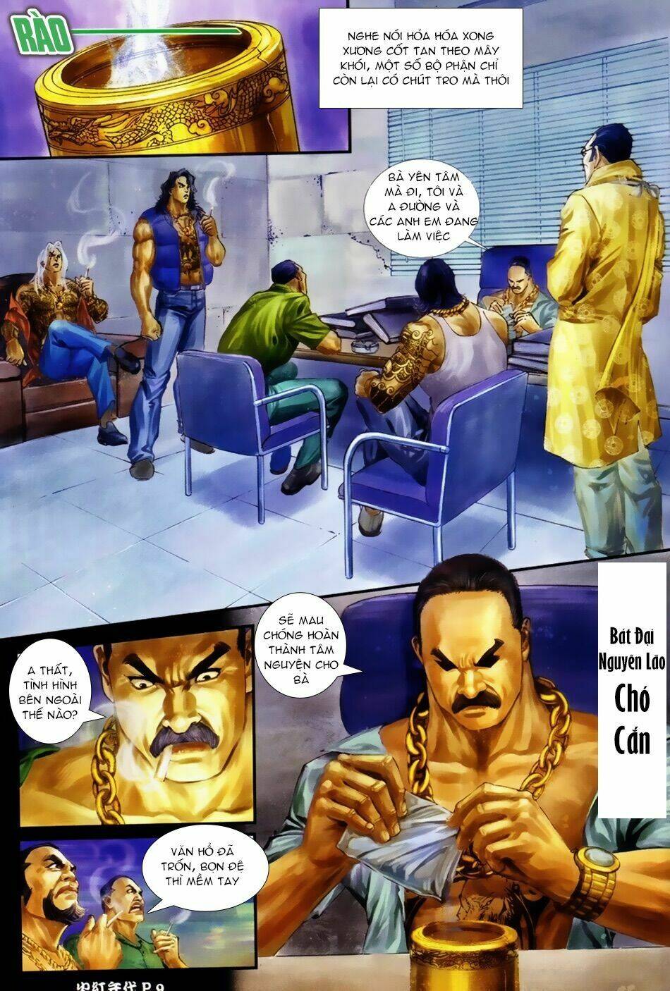 hỏa hồng niên đại hắc cốt đường chapter 44 7