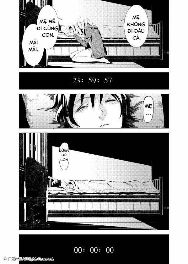 cánh cửa của ham muốn chapter 1 25