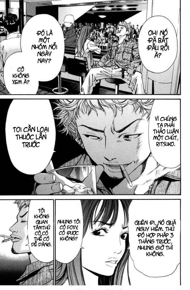 saru lock chapter 8 9