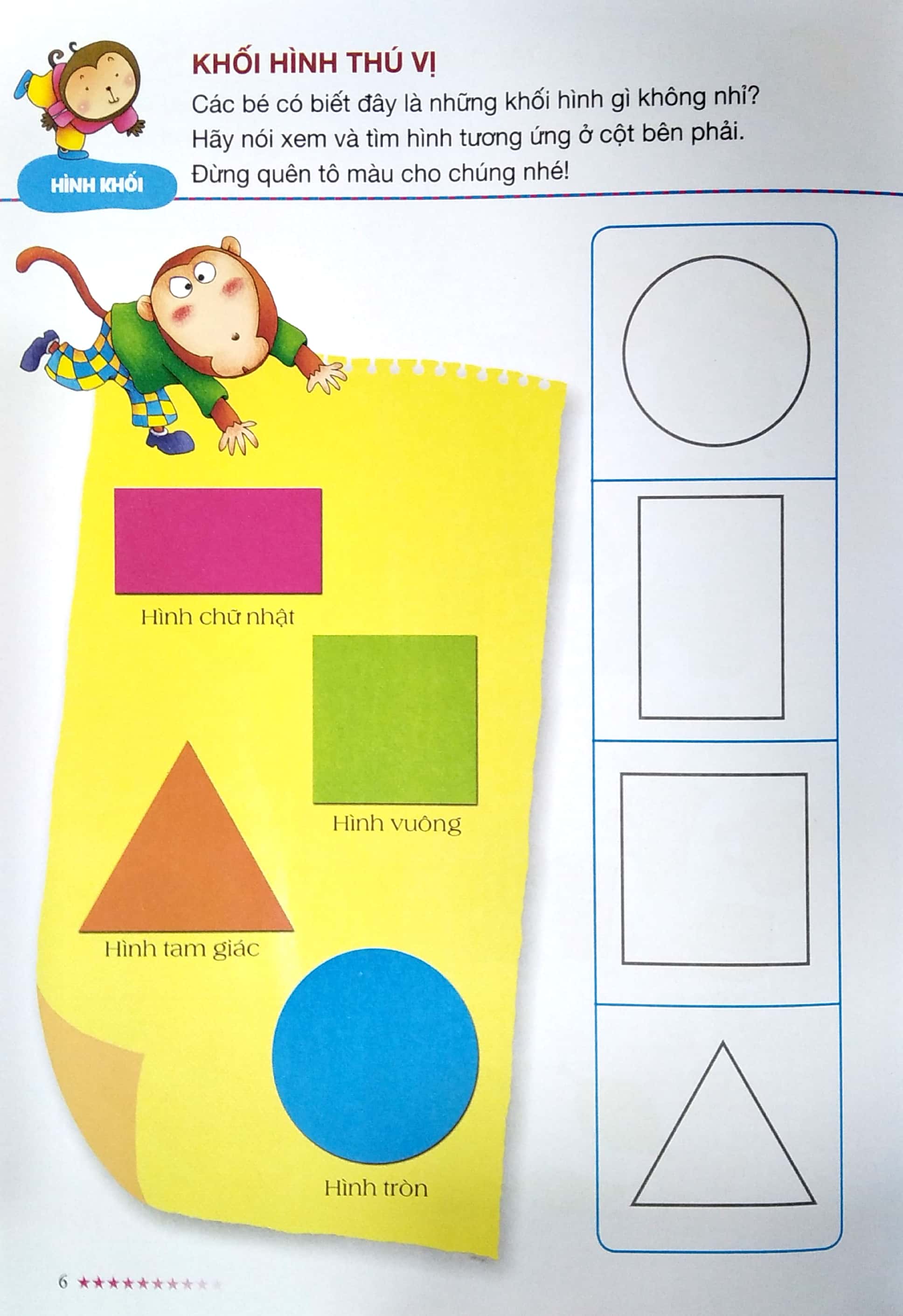 IQ Thiên Tài Phát Triển Tư Duy Não Bộ 1-2 Tuổi - MT
