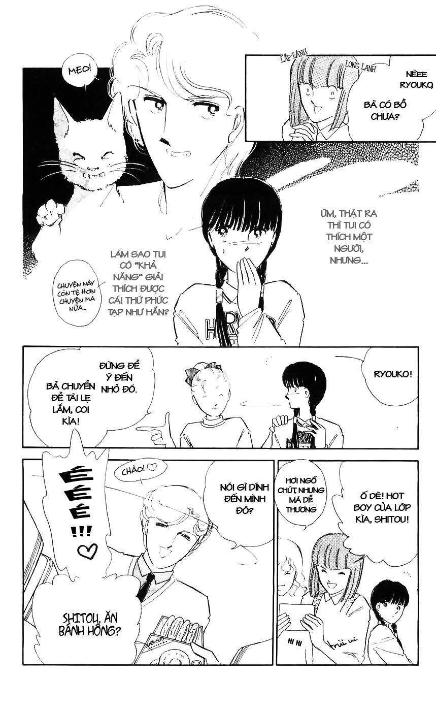 ryouko no shinrei jikenbo chapter 7 8