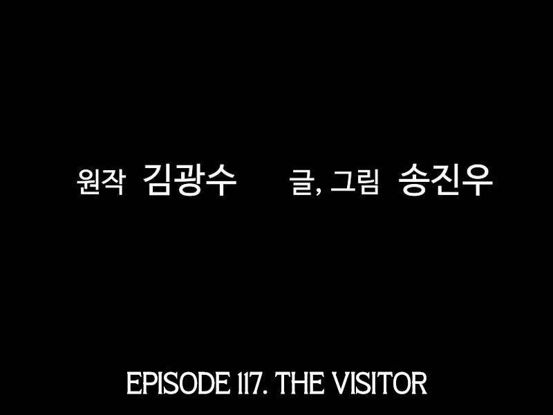 sự trở lại của huyền thoại chapter 117 17