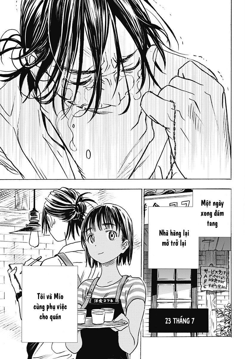 summer time render chapter 1 40