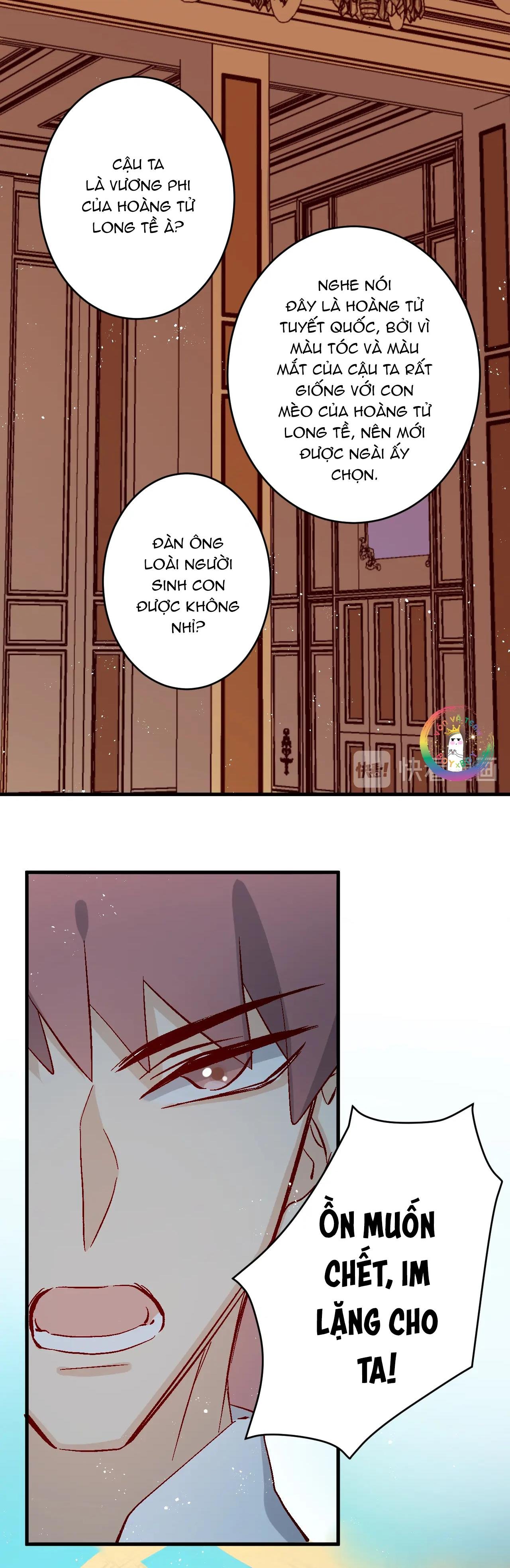 hoàng tử của hoàng tử (end) chapter 8 20